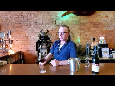 2016 Nervi- Conterno Gattinara Nebbiolo