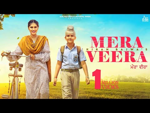 Mera Veera — watch video