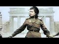 The Brandenburg Gate Ballerina The Ukrainian Soviet Soldier Who Became A WW2 Star