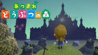 ゼルダの伝説を再現した島がすごくすごい【あつまれ どうぶつの森】