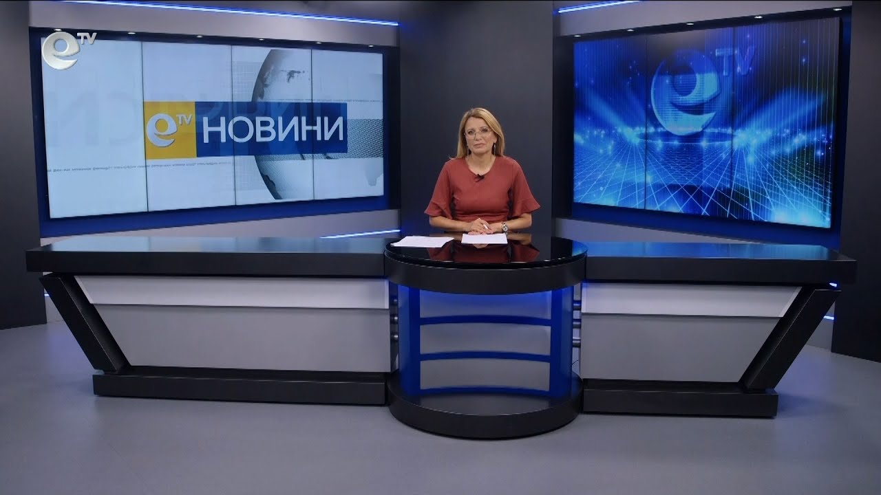 Новини 28 06 2024