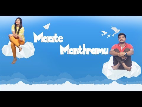 Maate Mantramu Telugu Acapella by Anudeep Dev ft. Lipsika Uday