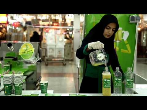 Mr Cane Sugarcane extractor machine