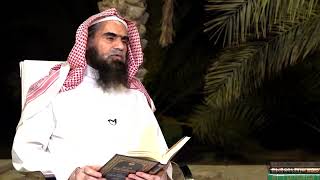 صورة شرح العقيدة الطحاوية - 23 | الشيخ خالد الفليج