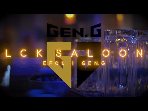 CoreJJ - LCK Saloon EP01. Gen.G (feat. C9 Head Coach Reapered) | League of Legends