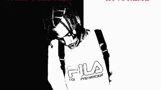 K$upreme - Drip (feat. Lil Dude) [Snippet] #Sorry4DaFlex