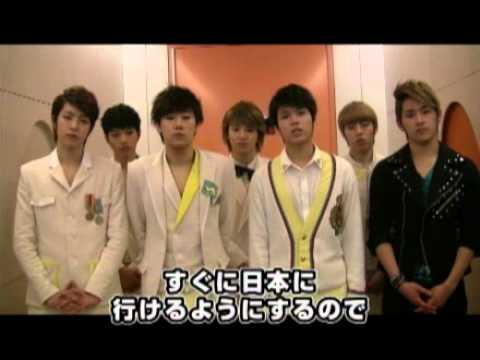 110322 INFINITE message for JAPAN