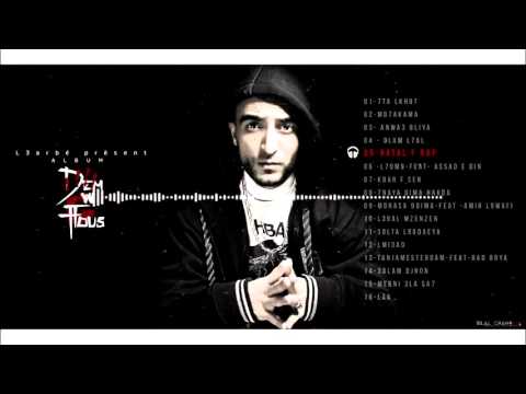 l3arbé 2016 : mo7akama . NeW