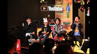 【PUNPEE TALK Pt.1】YouTube Music Night with PUNPEE