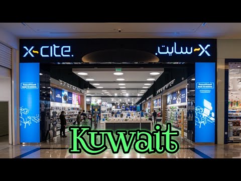 Xcite Alghanim Electronics l Electronic Market in Kuwait l Kuwait Market  Noorie's Vlog  Adventures