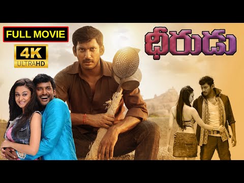 Vishal and Aishwarya Arjun | super hit movie | @CinemaBazaar-t9