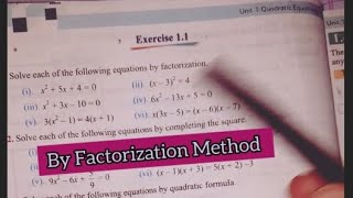 By Factorization Method | Class 10th Basics