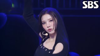 Download lagu Hearts2Hearts - FOCUS × Dirty Work (Mash Up Ver.)♬ mp3 Download lagu Hearts2Hearts - FOCUS × Dirty Work (Mash Up Ver.)♬ mp3