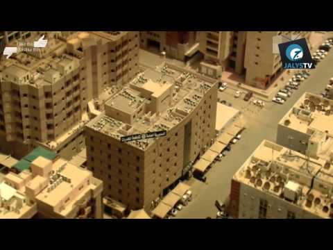 برنامج وثائقي| السعودية  الحرب على المخدرات