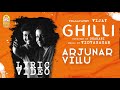 Arjunar Villu - Lyric Video | Ghilli | Vijay | Trisha | Dharani | Vidyasagar | Ayngaran