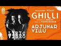 Arjunar Villu Lyric Video Ghilli Vijay Trisha Dharani Vidyasagar Ayngaran
