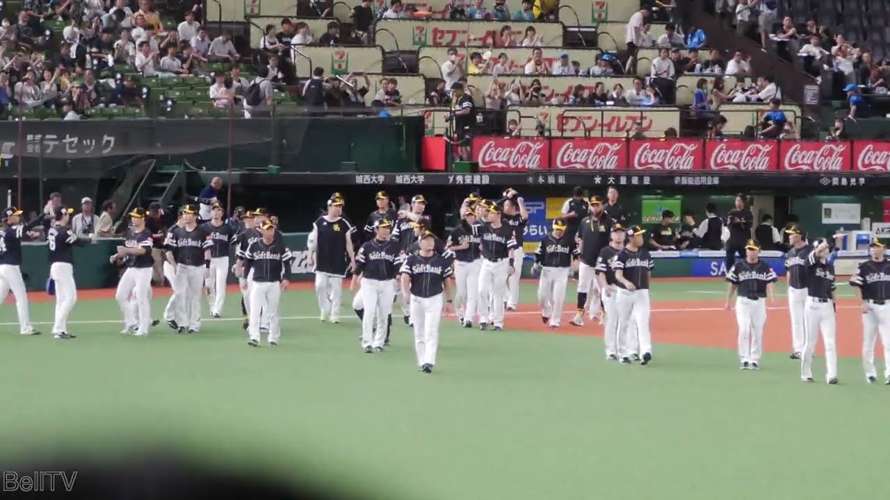 2024.8.15 福岡ソフトバンクホークス 最終戦挨拶で西武ライオンズファンからも拍手が送られる
