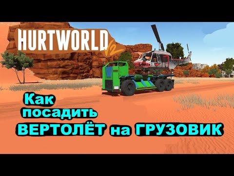 hurtworld v2 ore tier hurtworld v2 ore tier