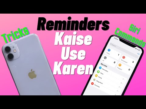 iPhone Reminders App How to Use in Hindi