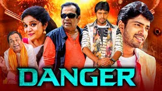 Danger (2020) New Hindi Dubbed Full Movie  Allari 