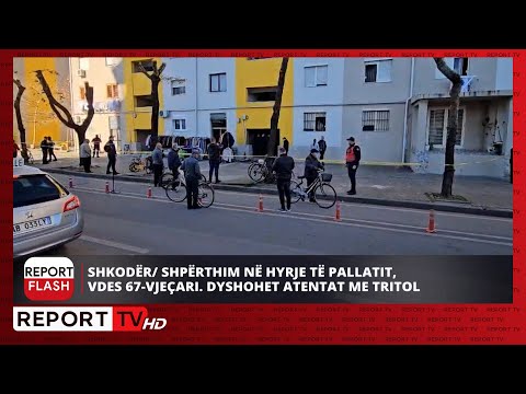Flashi informativ në Report TV, ora 13:00, 29 Dhjetor 2025