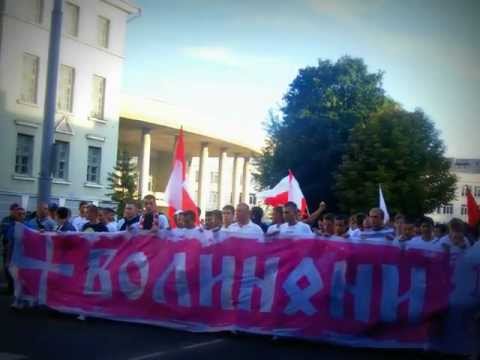 FC Volyn Lutsk ULTRAS