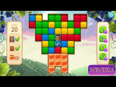 Vineyard Valley level 163 HD