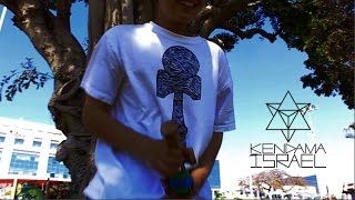 Kendama Israel - Quick tricks at Galit Skatepark | קנדמה ישראל - סשן בסקטפארק גלית
