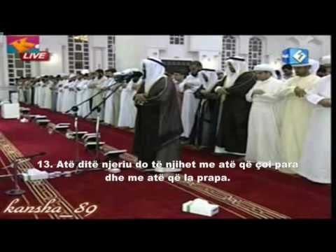 Surja El Kijame nga Mishary Rashid Al Afasy shqip