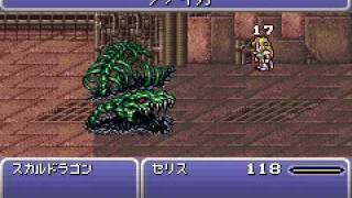 Ff6 低レベル 攻略 تنزيل الموسيقى Mp3 مجانا