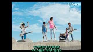 Led apple_Smile Again [繁中韓字by Hoswo]