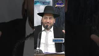 אתה מפחד? קשה לך להתקדם? מתעסק כל היום ב'מה יגידו?' -ידיעה אחת מפרידה! לחץ!- הרב אפרים שרבני (הרב אפרים שרבני) - התמונה מוצגת ישירות מתוך אתר האינטרנט יוטיוב. זכויות היוצרים בתמונה שייכות ליוצרה. קישור קרדיט למקור התוכן נמצא בתוך דף הסרטון