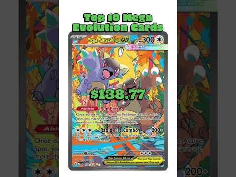 Top 10 Rarest & Most Expensive Cards in Pokémon TCG: Mega Evolution 💰🔥 (2025 Set) #pokemon #top10