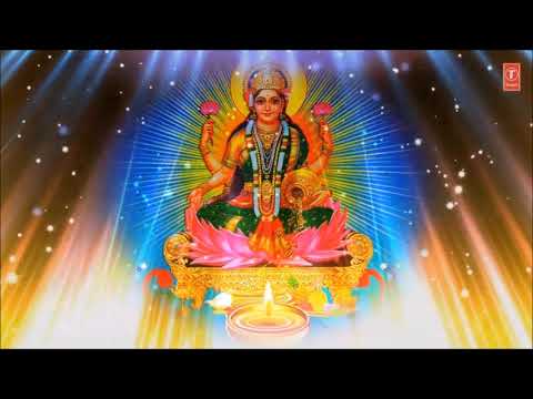 Shri Mahalakshmi Kamalwasini Sarv Mangala Saukhya Dayini I — watch video