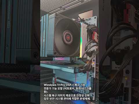 주문일자 2025-06-12 16:32:56 배송완료 성*찬