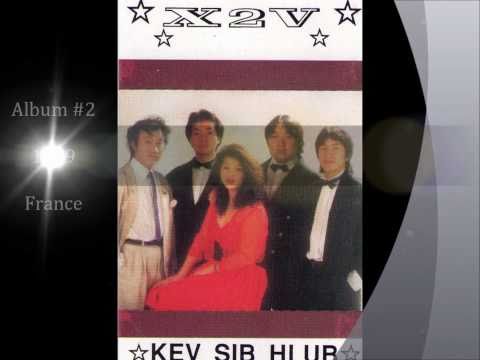 Hmong music - X2V - tsis vim leej twg