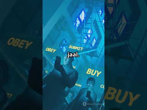 Digital Mukt YouTube Shorts Thumbnail