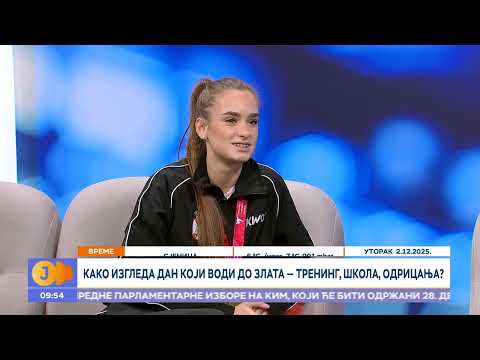 Jana Lukić - evropska prvakinja u tekvondou I RTS Jutarnji program