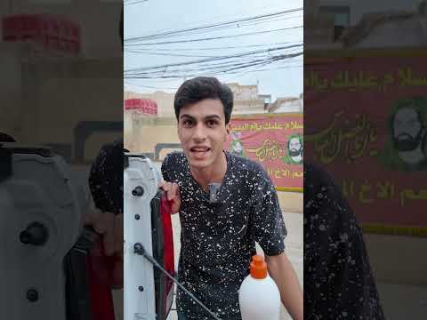 اخوي يريد يسافر اكو مشكله صارت مستحيل