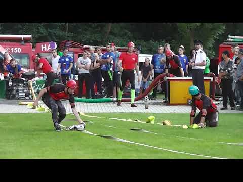 SDH Ráječek - FVC Hrabišín 2018 (2. kolo)