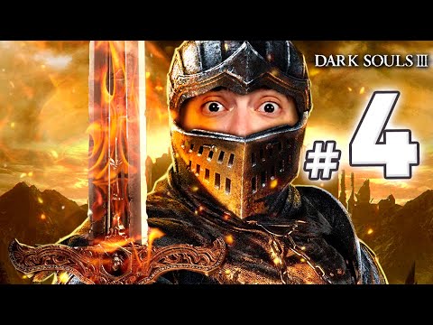 alanzoka jogando Dark Souls 3 - Parte 4
