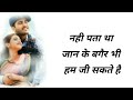 Sarwanand Ll Sad Dialogue Status Ll Whatsapp Status Video Ll Motivational Dialogue Status