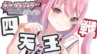 [閒聊] ホロライブ hololive 時間表 12/05(日)