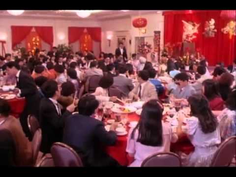 THE WEDDING BANQUET - Trailer