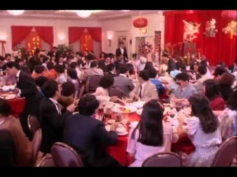 The Wedding Banquet (1993)  Trailer