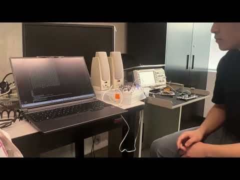 UART DAC Streaming Demo