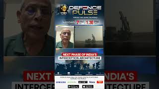 Next Phase Of India's Interception Architecture | WION Defence Pulse