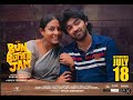 Bun Butter Jam Stealer A Special Glimpse Raju Raghav Mirdath Nivas K Prasanna