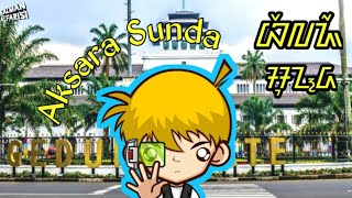 Download lagu BELAJAR SUNDA | 3 MENIT MENULIS AKSARA SUNDA ONLINE mp3