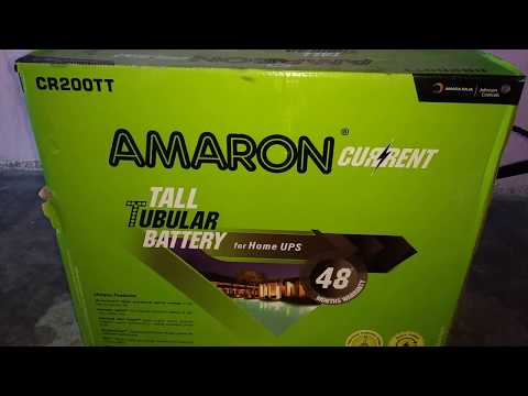 Amaron Current Tall Tubular 200AH Battery